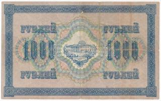 Orosz Birodalom 1917. 1000R T:III ly. Russian Empire 1917. 1000 Rubles C:F hole Krause 37
