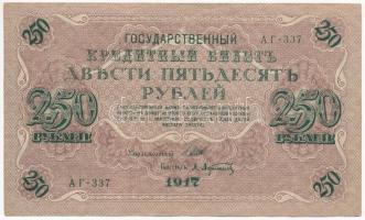 Orosz Birodalom 1917. 1000R T:III szép papír Russian Empire 1917. 1000 Rubles C:F fine paper Krause 36