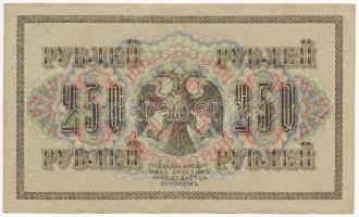 Orosz Birodalom 1917. 1000R T:III szép papír
Russian Empire 1917. 1000 Rubles C:F fine paper
Kraus...