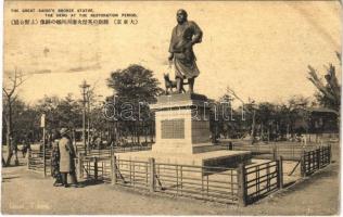 Tokyo, The Great Saigos bronze statue, the hero of the Restoration Period (EB)