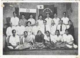 1960 Esperanto Societo de Bombaj Ce Goa Hindu Association / Esperanto Society of Bombay (cut)