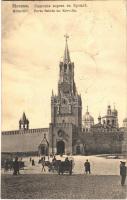1912 Moscow, Moscou; Porte Sainte au Kremlin / Spasskaya Tower and gate (EK)