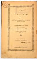 Tevuot Haszadé. Bonyhád, Deutsch rabbi kiadása. Modern egészvászon kötésben