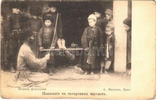 Punishment in Tatar schools with children and teacher