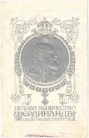 Ferdinand I, Tsar of Bulgaria. Emb. silver litho (tiny tear)