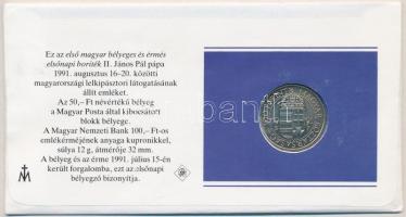 1991. 100Ft Cu-Ni "II. János Pál pápa látogatása Magyarországon" érmés borítékban, első na...