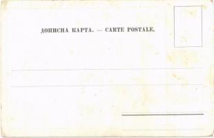 Saint George art postcard (EK)