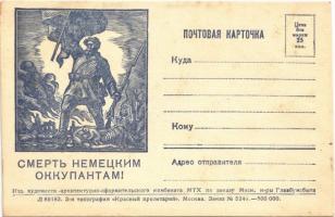 WWII Death to the German invaders! Russian military field postcard, Red Army military propaganda  (EB)