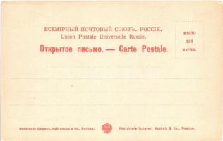 Types de la Russie du Nord. 82. Familie de Vogoules / Far North (Russian) folklore, Vogul (Mansi) fa...