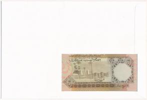 Líbia 1991. 1/4D felbélyegzett borítékban, bélyegzéssel T:I Libya 1991. 1/4 Dinar in envelope with s...