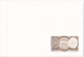 Egyiptom 1984. 5P, felbélyegzett borítékban, bélyegzéssel T:1 Egypt 1984. 5 Piastres in envelope wit...