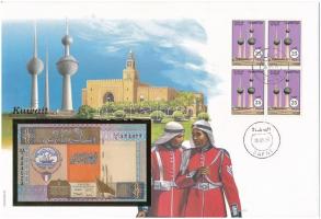Kuvait 1968. 1/4D borítékban, alkalmi bélyeggel és bélyegzéssel T:I  Kuwait 1968. 1/4 Dinar in envelope with stamps and cancellations C:UNC