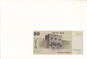 Izrael 1978. 50S felbélyegzett borítékban, bélyegzéssel T:1 Israel 1978. 50 Sheqalim in envelope wit...
