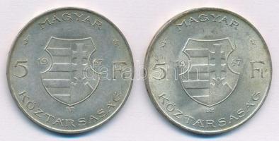 1947. 5Ft Ag "Kossuth" (2x) T:2-
Adamo F8.1