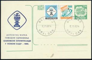 Jugoszlávia 1989 Yugoslavia