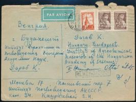 Szovjetunió 1958, Soviet Union 1958