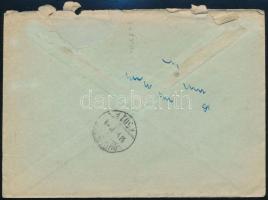 Szovjetunió 1958 Soviet Union 1958