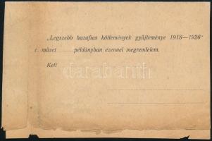 1926