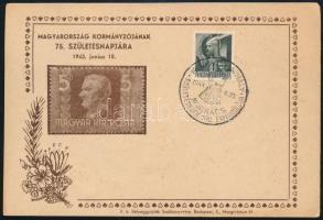 1943