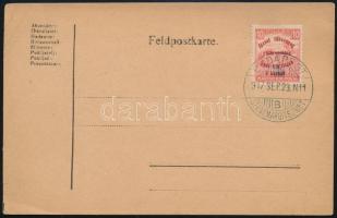 1917