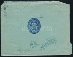 1916