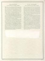 Svájc 1981. "Albert Anker születésének 150. évfordulója" alkalmából a Postamesterek gondoz...