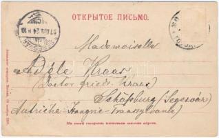 1896 (Vorläufer!) Moscow, Moscou; Rumyantsev Museum, City Duma (town hall), Ascension Convent. Art N...