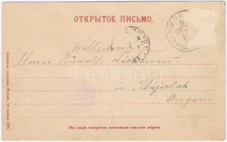 1897 (Vorläufer!) Moscow, Moscou; Sukharev Tower, St. Andrew's Anglican Church, Monument of Ale...