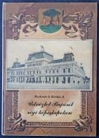 Becherer és Kovács A.: Üdvözlet Bajáról régi képeslapokon. 80 old. Pulzus Bt. Baja, 1996.