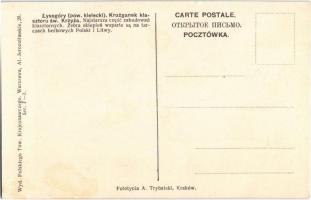 Lysogóry, Polskie Towarzystwo Krajoznawcze, Kruzganek Klasztoru Sw. Krzyza /  Cloister of the Monast...