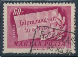 "SZARVAS(KŐ)", "SZARVAS(KŐ)"