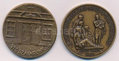 Kutas László (1936-) DN "Berzsenyi Dániel Evangélikus Gimnázium /Líceum/ - 1557 Sopron / Vissza...