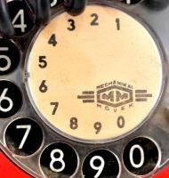 Körtárcsás retro telefon, 11x18 cm