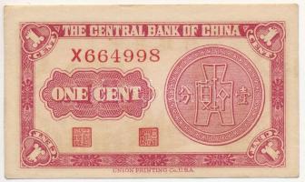 Kína 1939. 1c (1f) (Union Printing Co.) T:I-,II China 1939. 1 Cent (1 Fen) (Union Printing Co.) C:AU,XF Krause P#224b