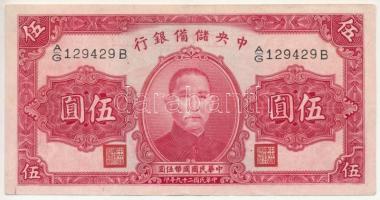 Kína 1940. 5Y T:III China 1940. 5 Yuan C:F Krause P#J10