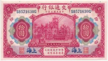 Kína 1914. 10Y Shanghai felülbélyegzéssel T:I,I- China 1914. 10 Yuan with Shanghai overprint C:UNC,AU Krause P#118