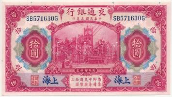 Kína 1914. 10Y "Shanghai" felülbélyegzéssel T:I,I- China 1914. 10 Yuan with "Shanghai" overprint C:UNC,AU Krause P#118