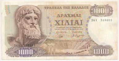 Görögország 1970. 1000Dr T:III Greece 1970. 1000 Drachmai C:F Krause P#198a