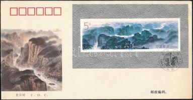 People's Republic of China 1994, Kínai Népköztársaság 1994