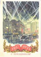 1917-1953 Day of the Great October Socialist Revolution. Soviet propaganda postcard (EK)