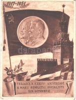 1917-1951 Traiasca a XXXIVa Aniversare a Marii Revolutii Socialiste din Octombrie / 35th Anniversary of the Great Socialist Revolution of October. Soviet propaganda postcard, Lenin, Stalin (EK)