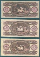 100Ft 1962.(1x) T:II 1980.(1x) T:II+ ,1984.(1x) T:II , 1992(2x) T:II+ összesen 5db