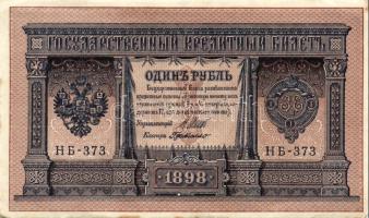 Oroszország 1989. 1R T:II+ + Ausztria/nemzetközi megszállás 1Sch T:II + Osztrák Államok/Alsóausztria...