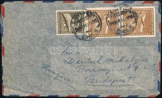 Chile 1951