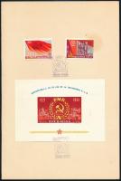 Romania 1961 Románia 1961