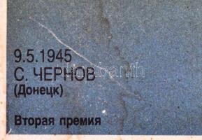 1945 Nagy győzelem - orosz nyelvű plakát kartonra kasírozva, kis szakadással, foltos, 55x42,5 cm