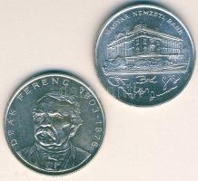 1993-94. 200Ft Ag "MNB" (1x) + "Deák" (1x) T:BU,2