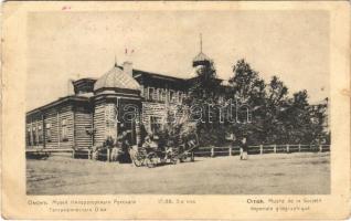 1916 Omsk, Musée de la Societé Imperiale geographique / geographical musuem (fl)