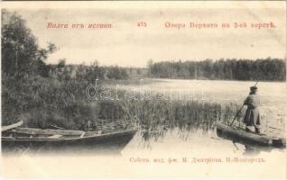 Volga, Russian folklore, lake (EK)