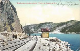 Zabaykalsk, Chemin de fer de Trans-Baikal. Lembouchure de la riviere Angara / Transbaykal Railway, Angara river, winter (EB)